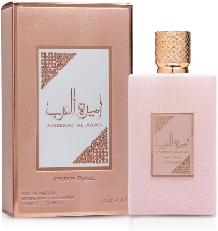 Al ARAB AMERAT (PRIVE ROSA)