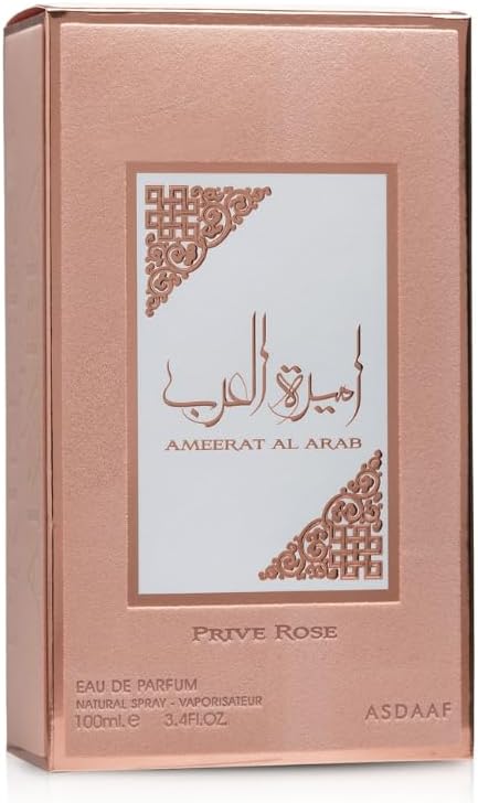 Al ARAB AMERAT (PRIVE ROSA)