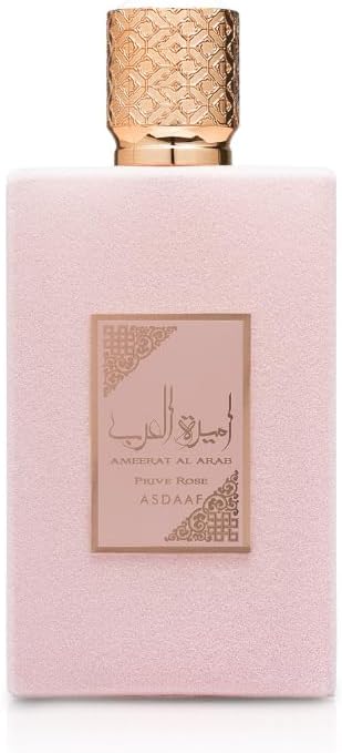 Al ARAB AMERAT (PRIVE ROSA)