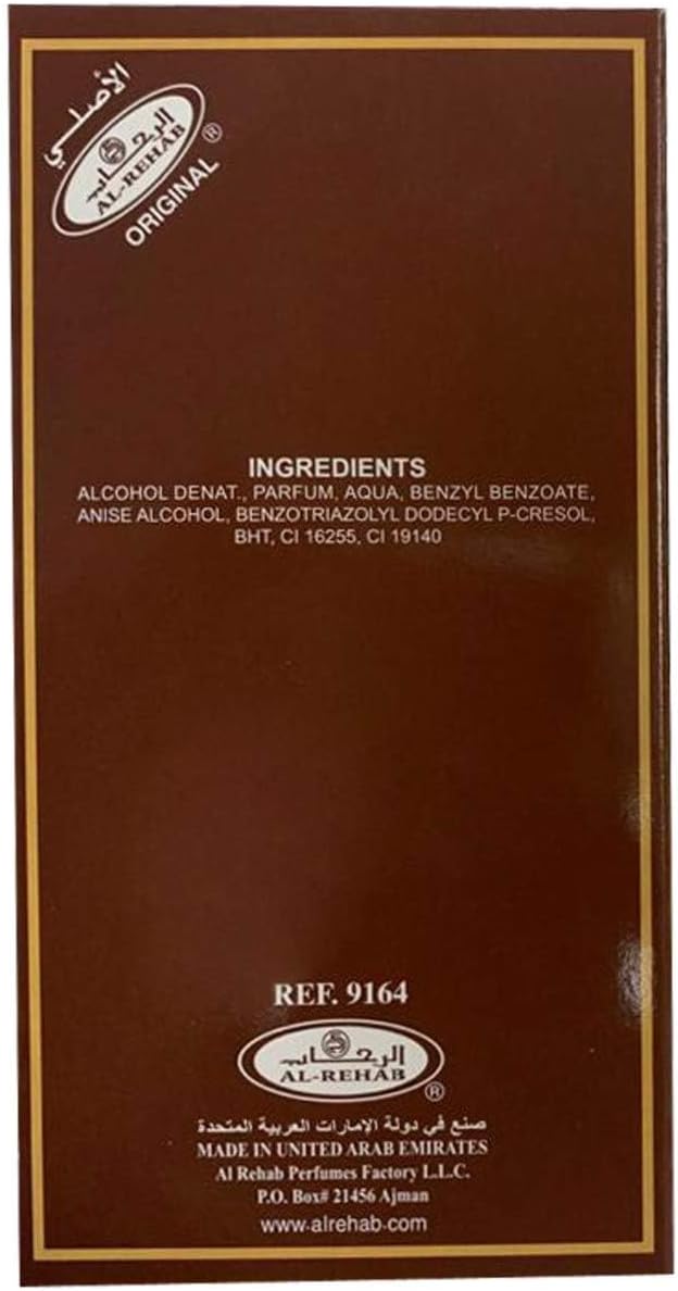 A. Rehab Dam Choco Musk Eau de Parfum, 50 ml