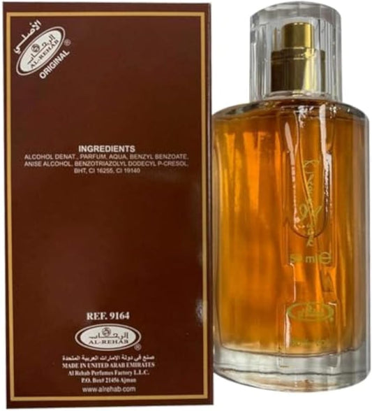 A. Rehab Dam Choco Musk Eau de Parfum, 50 ml